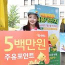 우산엘피지충전소 이미지