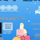 책과 함께 꼼지락 놀이 네이버블로그