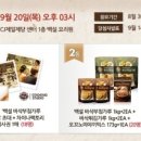 통클래스