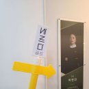 바르다골프아카데미
