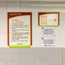 PUNCH FACTORY | 관람한 『찰리와 초콜릿 공장(Charlie and the Chocolate Factory)』 원화 작가 퀀틴 블레이크 in BUSAN