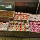 토담옛날통닭 야당점 이미지