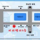 석촌호수 서호(카페 앞) 이미지