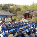 흥덕4로 30번길3 이미지