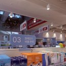 반포종로약국 이미지