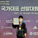 한상기 주짓수 이미지