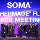 스위츠피부과의원 이미지