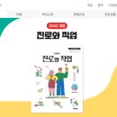 (주)씨마스