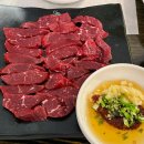 묵돌이생고기 이미지