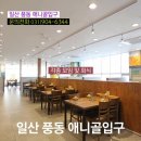 청산별곡 이미지