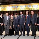 이천시노인종합복지관 이미지