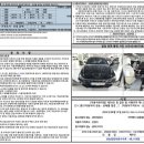 (주)뉴현대모터스 이미지