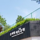 중구 견인차량보관소 이미지