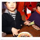 산내캠핑일기