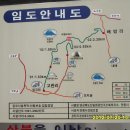 화부산 이미지