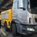 승진자동차써비스 | 긴급상황에도 든든한 부산 남구 ‘승진렉카’ 이용후기