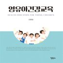 정민사 쇼핑하우