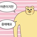 한라노래방