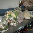 사랑의 마을 이미지