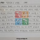 [깊은생각엠탑 수강후기] Ep.1 수학이 항상 어렵던 제가, 전교 2등이 되기까지
