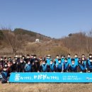 한국수자원공사금강유역본부 전주일보
