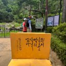 동자북문화역사마을 | 리마 부암동 백사실계곡 &amp; 능금마을 역사문화 트레킹 후기