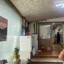 주천 5일장 | 영월 맛집 주천 묵집과 주천 찐빵 왕족발 찐빵