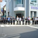 합성2동주민자치센터 이미지