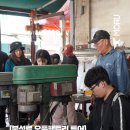🎈북성로 오픈팩토리 투어 후기🎈