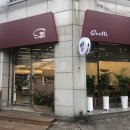수띠sootti