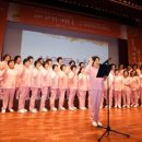 자활센터 발대식 이미지