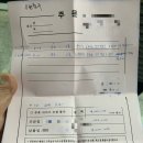 서울귀금속 - 충주시 계명대로 21 | 종로3가 금은방 추천, 리베 순금 24K 금팔찌·금목걸이 11번 출구 귀금속백화점 내돈내산 후기