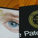 제시카블링 이미지