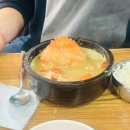 영랑동주민센터 | [속초여행] 속초 현지인 맛집 '오봉식당' 홍게백반 &amp; 홍게칼국수 아침식사 솔직후기