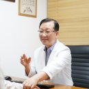 구룡한의원 네이버블로그
