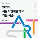 한국무용(강좌번호 27) 이미지