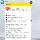 독서인의 축제 2026 서울국제도서전 둘째 날 오픈런 방문 후기
