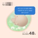 롯데잠실IM이세이미야끼 | [임신33주차] 서울여행 1일차 : 시그니엘 잠실 프리미어 트윈룸, 군산오징어 본점