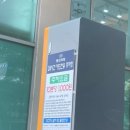 류운석내과의원 이미지