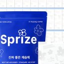 주식회사 더옷장