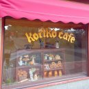 숲속의 행복마을 | 제주 송당 동화마을 코리코카페&amp;도토리숲 후기, 지브리 덕후라면 무조건