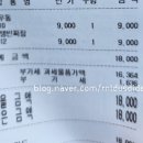 길짬뽕&야끼우동 이미지