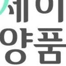 제이스마트 이미지