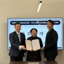 법무법인 함백