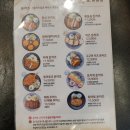 유미당