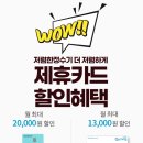 철원현대서비스 이미지