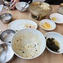 부곡동 금정세무서 앞 이미지