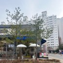 세진다방