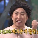 스테이솔솔바람