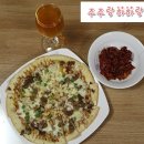 황금보리호프